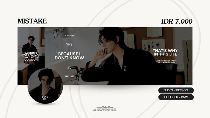 MISTAKE | IDR 7.000